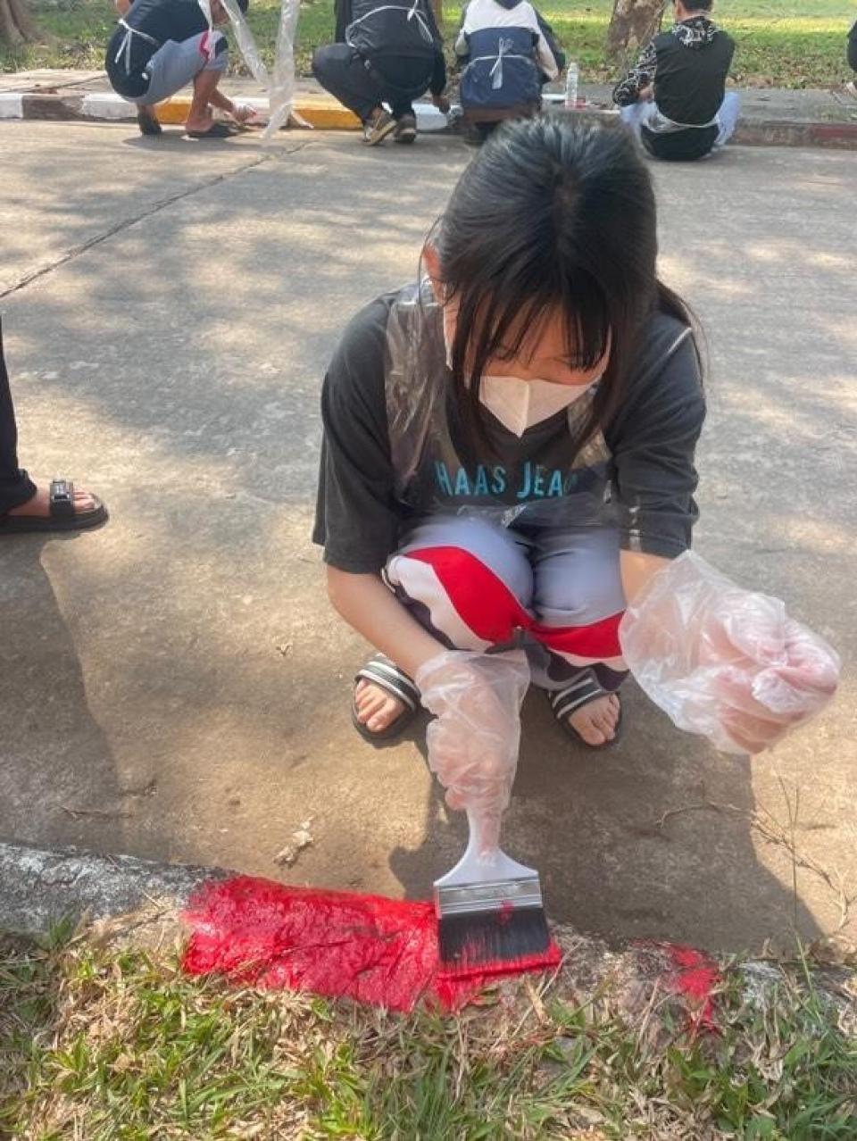 ข่าวกิจกรรม
